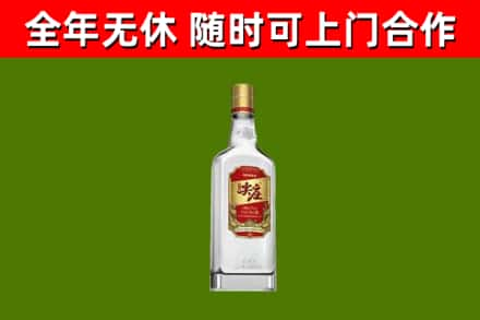 乌审旗回收尖庄酒