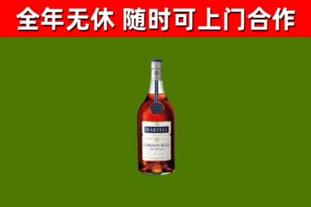 乌审旗回收蓝带洋酒